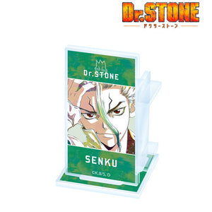 『Dr.STONE』石神千空 Ani-Art アクリルペンスタンド