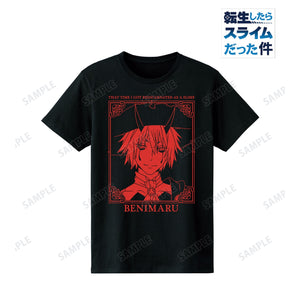 『転生したらスライムだった件』描き下ろしイラスト ベニマル 魔法使いver. Tシャツ(メンズ/レディース)