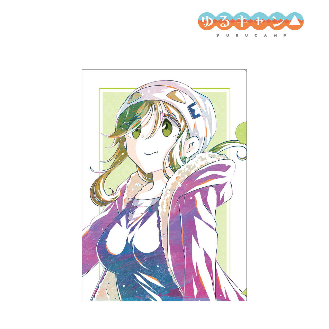 ゆるキャン△』犬山あおい Ani-Art 第4弾 クリアファイル – Anime