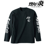 『烈火の炎』花菱烈火 ロングTシャツ