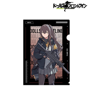 『ドールズフロントライン』UMP45 クリアファイル