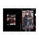 『ドールズフロントライン』UMP45 クリアファイル