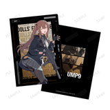 『ドールズフロントライン』UMP9 クリアファイル