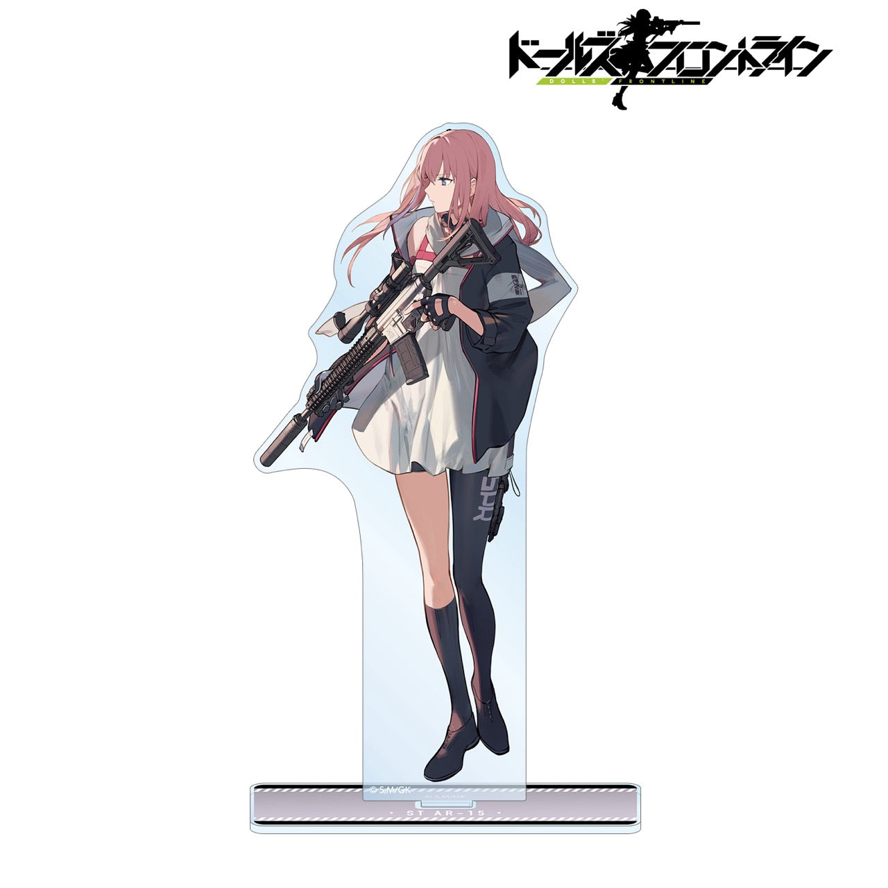 ドールズフロントライン』ST AR-15 BIGアクリルスタンド – Anime Store JP