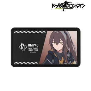 『ドールズフロントライン』UMP45 モバイルバッテリー