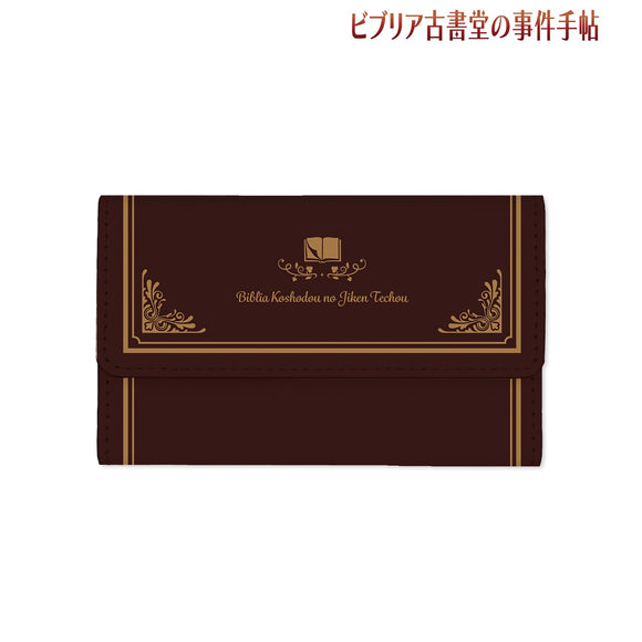 『ビブリア古書堂の事件手帖』古書デザイン風 キーケース