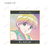 『HUNTER×HUNTER』トレーディング Ani-Art clear label ミニ色紙 ver.B BOX