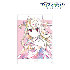 『Fate/kaleid liner プリズマ☆イリヤ Licht 名前の無い少女』イリヤ Ani-Art クリアファイル