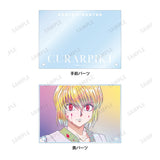 『HUNTER×HUNTER』クラピカ Ani-Art clear label アクリルアートパネル