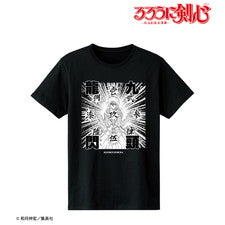 『るろうに剣心－明治剣客浪漫譚－』緋村剣心 九頭龍閃 Tシャツ (メンズ/レディース)