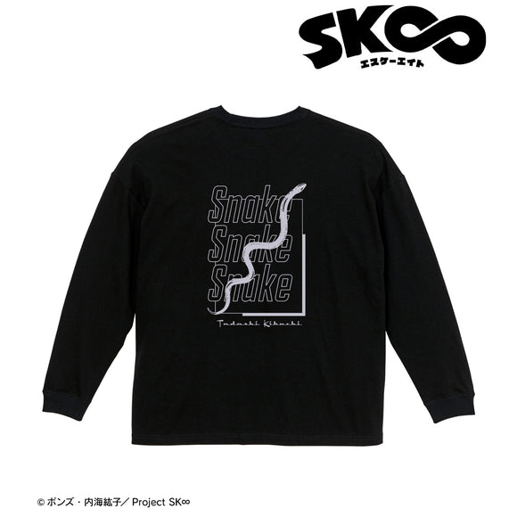 『SK∞ エスケーエイト』スネーク BIGシルエットロングTシャツ