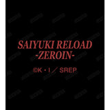 『最遊記RELOAD -ZEROIN-』沙悟浄 AirPodsケース