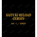 『最遊記RELOAD -ZEROIN-』孫悟空 AirPodsケース