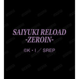 『最遊記RELOAD -ZEROIN-』玄奘三蔵 AirPodsケース