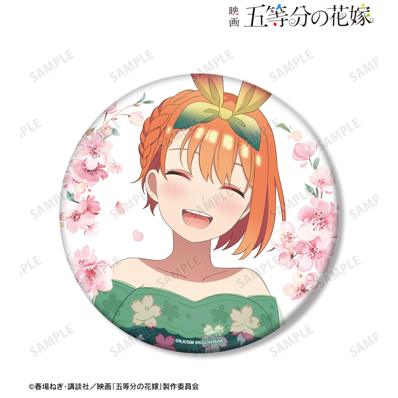 好評にて期間延長】 五等分の花嫁 THEキャラSHOP モノクロ 中野四葉缶 ...