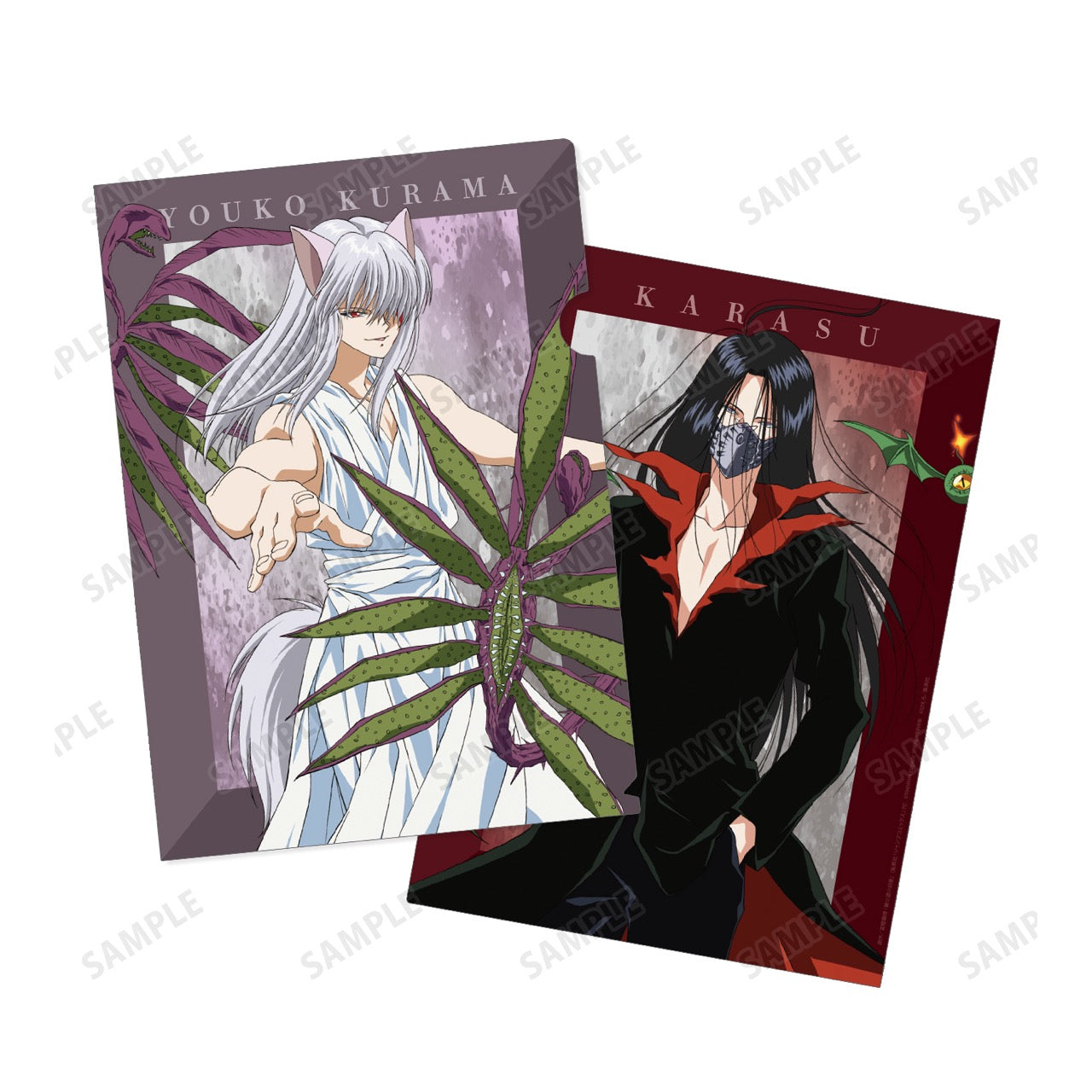 幽遊白書　蔵馬　古着で行こか　イラストボード 古着de行こか。』×『幽☆遊☆白書』コラボ続報！【11月1日