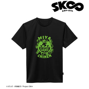 『SK∞ エスケーエイト』MIYA ポリジン加工ドライTシャツ(メンズ/レディース)