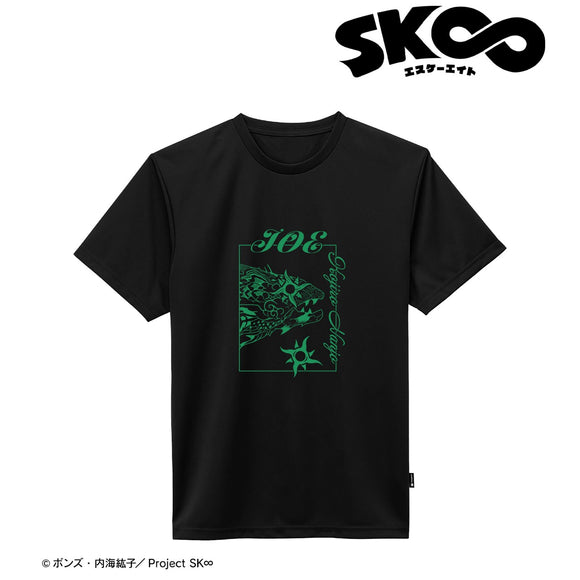 『SK∞ エスケーエイト』ジョー ポリジン加工ドライTシャツ(メンズ/レディース)