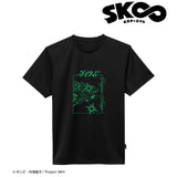 『SK∞ エスケーエイト』ジョー ポリジン加工ドライTシャツ(メンズ/レディース)