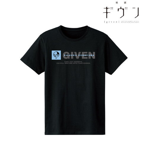 『映画 ギヴン』上ノ山立夏 Tシャツ(メンズ/レディース)