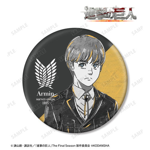 進撃の巨人』アルミン Ani-Art BLACK LABEL BIG缶バッジ – Anime Store JP