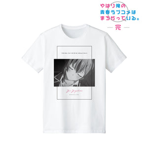 『やはり俺の青春ラブコメはまちがっている。完』由比ヶ浜結衣 Tシャツ(メンズ/レディース)