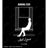 『BANANA FISH』SIGGコラボ アッシュ・リンクス トラベラーボトル