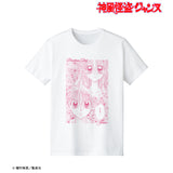 『神風怪盗ジャンヌ』まろん 「すき…」 Tシャツ(メンズ/レディース)