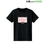 『小林さんちのメイドラゴン』トール 「少しは働いたらどうですか！！」Tシャツ(メンズ/レディース)