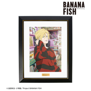 『BANANA FISH』描き下ろしイラスト アッシュ・リンクス レコードショップver. キャラファイングラフ