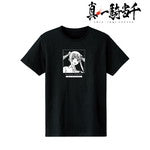 『真・一騎当千』孫権仲謀 Tシャツ(メンズ/レディース)