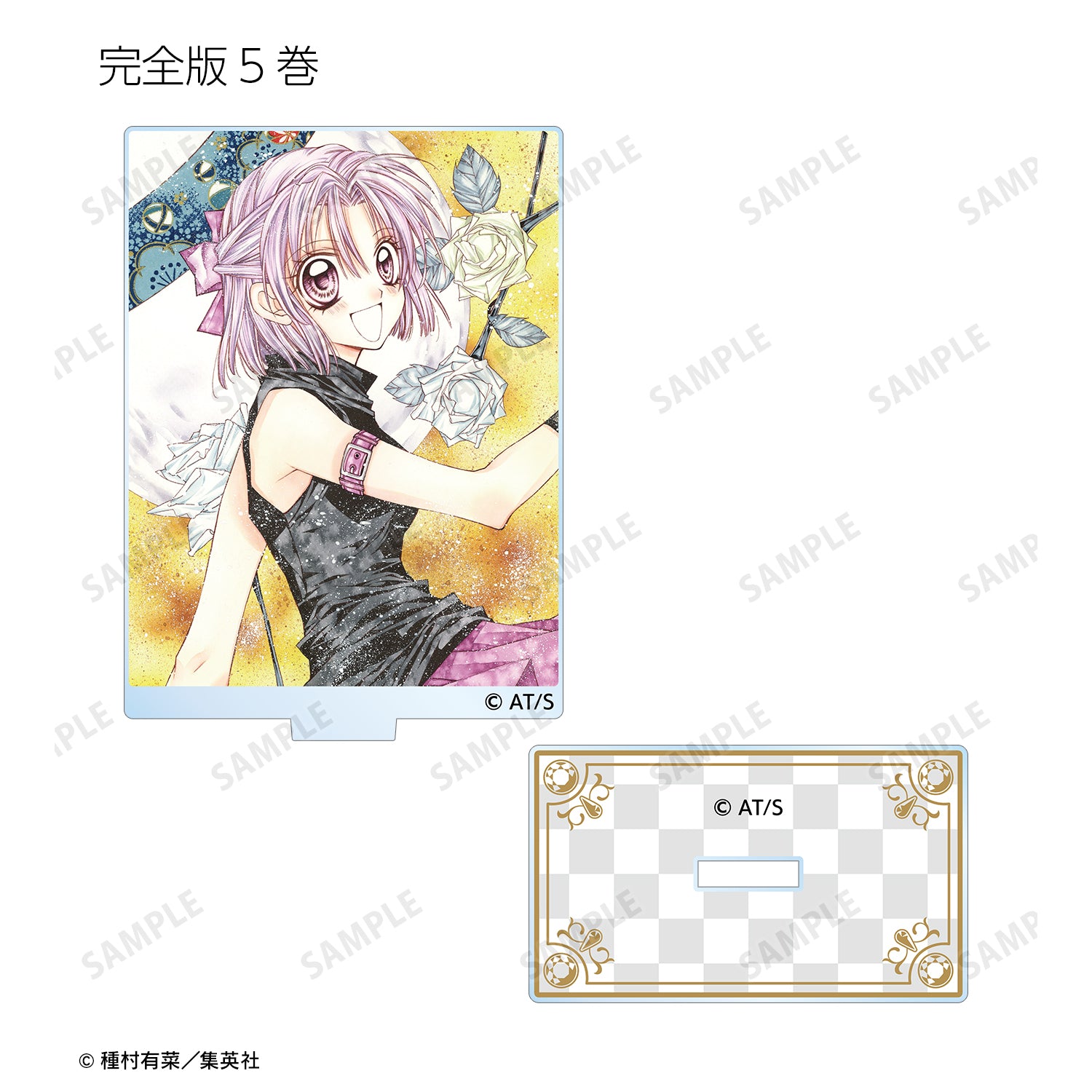 神風怪盗ジャンヌ アニカフェ限定 ほしかっ アクリルスタンド