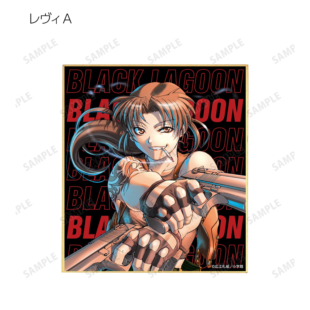 BLACK LAGOON』トレーディング 表紙イラスト ミニ色紙 BOX – Anime Store JP