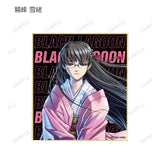 『BLACK LAGOON』トレーディング 表紙イラスト ミニ色紙 BOX