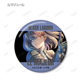 『BLACK LAGOON』トレーディング 表紙イラスト グリッター缶バッジ BOX