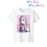 『明日、私は誰かのカノジョ』雪 Ani-Art Tシャツ(メンズ/レディース)