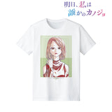 『明日、私は誰かのカノジョ』彩 Ani-Art Tシャツ(メンズ/レディース)