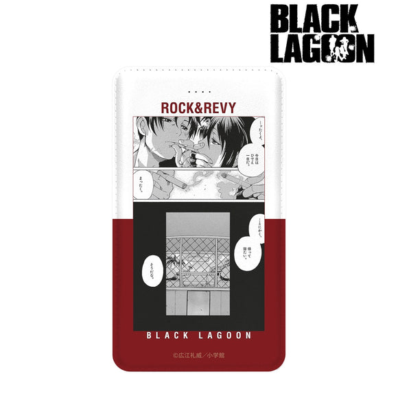 『BLACK LAGOON』ロック＆レヴィ モバイルバッテリー