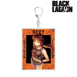 『BLACK LAGOON』11巻 表紙イラスト BIGアクリルキーホルダー