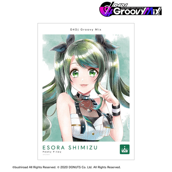 『D4DJ Groovy Mix』清水絵空 Ani-Art aqua label 第2弾 A3マット加工ポスター