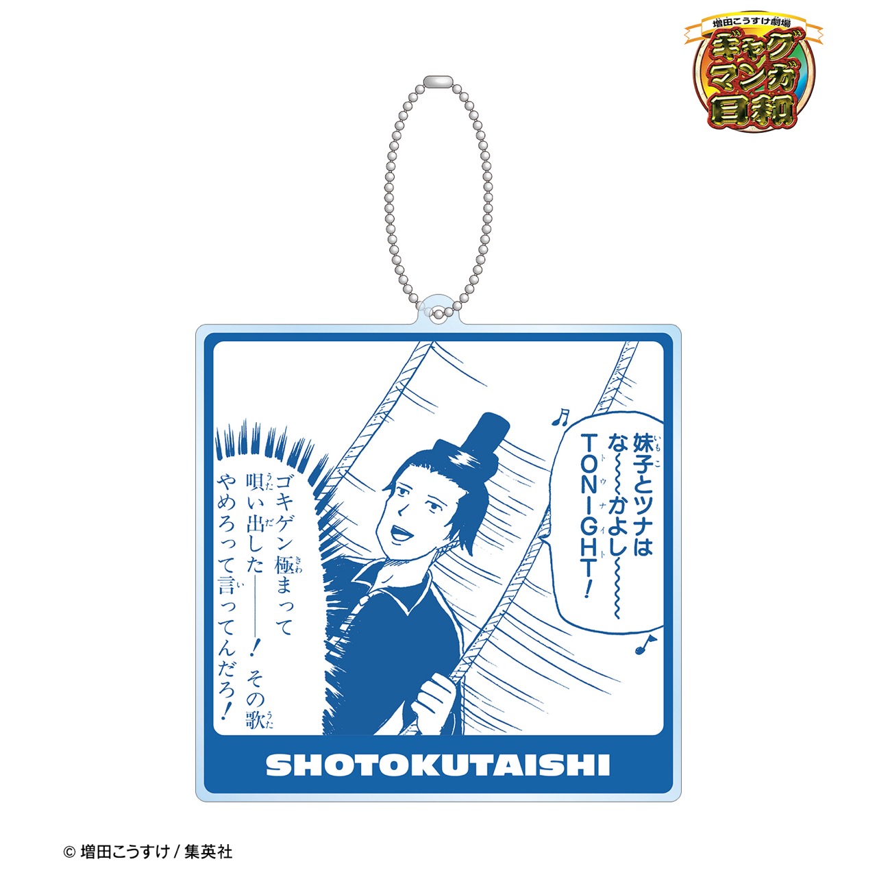 4580759572264_02.jpg?v=