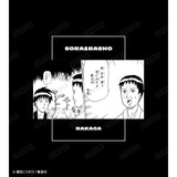 『ギャグマンガ日和』「今日のポピー」「バカが・・・」 原作コマバックプリントジップパーカー(メンズ / レディース)