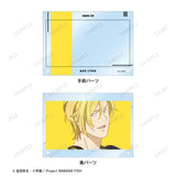 『BANANA FISH』アッシュ・リンクス Ani-Art 第4弾 アクリルアートパネル ver.B