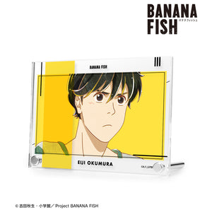 『BANANA FISH』奥村英二 Ani-Art 第4弾 アクリルアートパネル ver.B