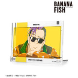 『BANANA FISH』ショーター・ウォン Ani-Art 第4弾 アクリルアートパネル