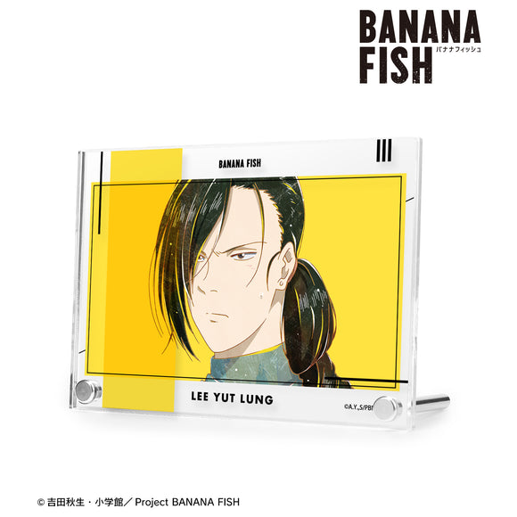 『BANANA FISH』リー・ユエルン Ani-Art 第4弾 アクリルアートパネル