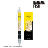 『BANANA FISH』アッシュ・リンクス Ani-Art 第4弾 ボールペン ver.B