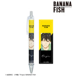 『BANANA FISH』奥村英二 Ani-Art 第4弾 ボールペン ver.A