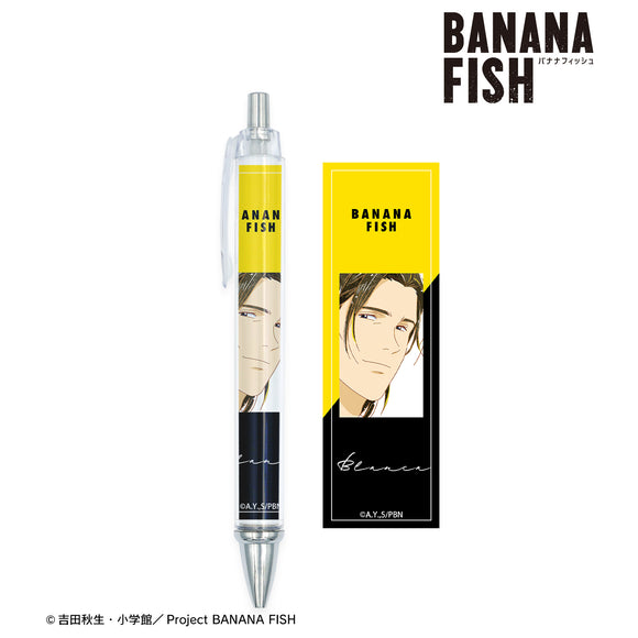 『BANANA FISH』ブランカ Ani-Art 第4弾 ボールペン