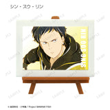 『BANANA FISH』トレーディング Ani-Art 第4弾 ミニアートフレーム BOX